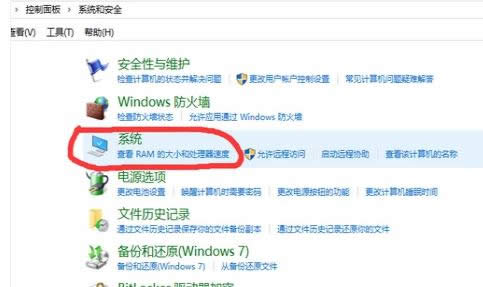 電腦開(kāi)機(jī) 電腦開(kāi)機(jī)