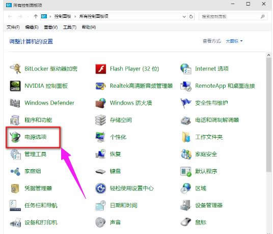 開(kāi)機(jī)慢 開(kāi)機(jī)慢