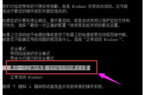 啟動(dòng)電腦 啟動(dòng)電腦