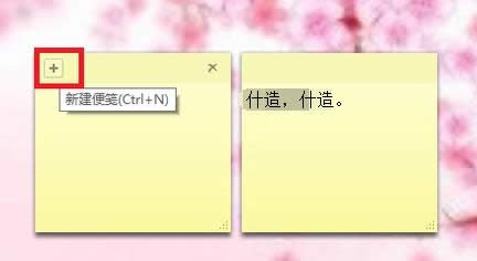 桌面?zhèn)渫? alt=