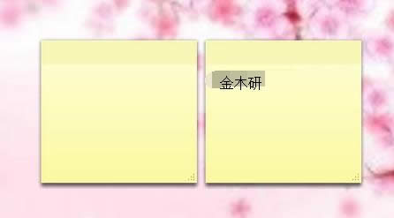 桌面?zhèn)渫? alt=