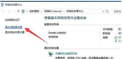 網(wǎng)絡(luò) 網(wǎng)絡(luò)
