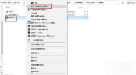 steamWj,ĽôQoBӵsteamWj