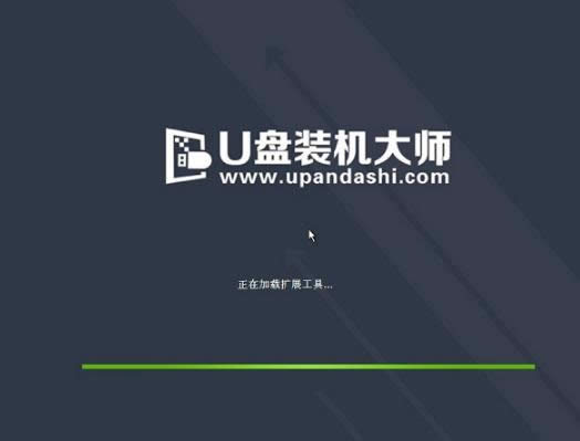 U盤重裝 U盤重裝