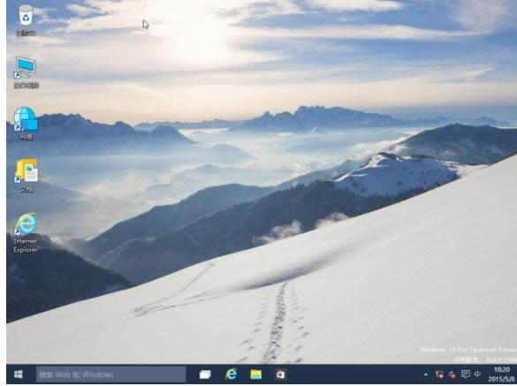 U盤重裝 U盤重裝