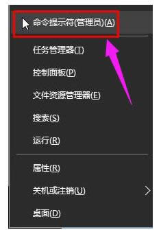 系統(tǒng)激活 系統(tǒng)激活