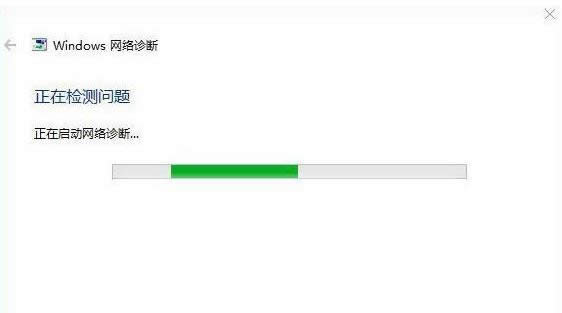 提示錯(cuò)誤 提示錯(cuò)誤
