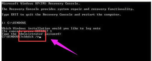 藍(lán)屏 藍(lán)屏