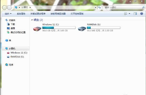 虛擬磁盤 虛擬磁盤