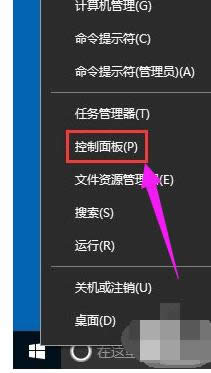 已禁用IME 已禁用IME