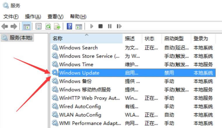 系統(tǒng)更新 系統(tǒng)更新