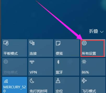 關(guān)閉系統(tǒng)更新 關(guān)閉系統(tǒng)更新