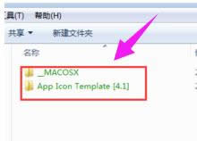 系統(tǒng)文件 系統(tǒng)文件