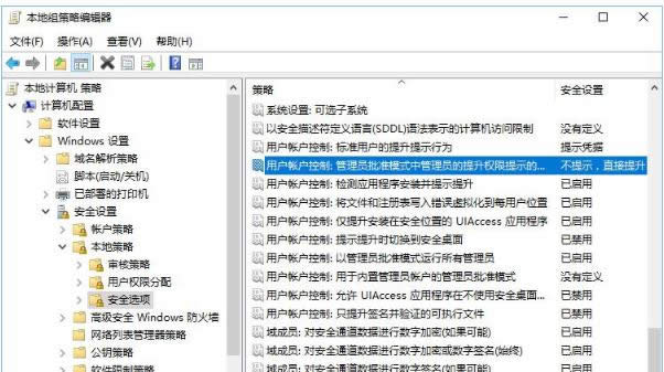 打開管理器 打開管理器
