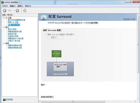 加速驅(qū)動(dòng) 加速驅(qū)動(dòng)