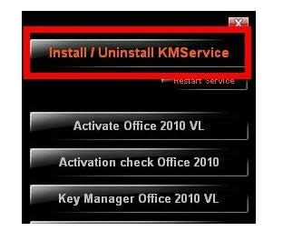 永久激活 永久激活