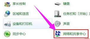 無線網(wǎng)卡 無線網(wǎng)卡