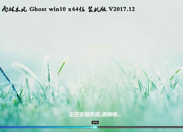 系統(tǒng)鏡像 系統(tǒng)鏡像