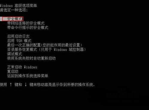 win10lol游戲黑屏 win10lol游戲黑屏