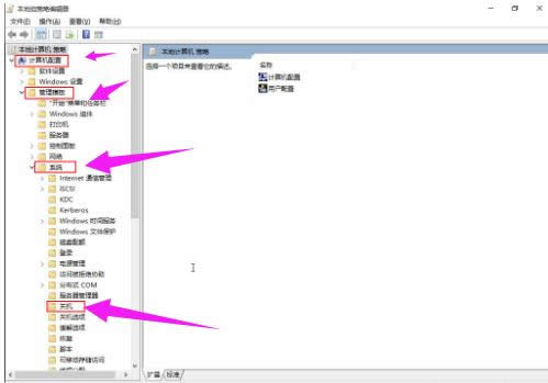 專業(yè)版 專業(yè)版