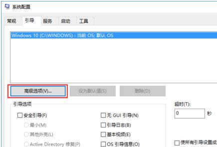 開機(jī)速度慢 開機(jī)速度慢