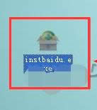 安全衛(wèi)士 安全衛(wèi)士