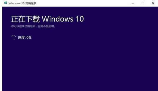 win10 win10