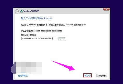 升級(jí)系統(tǒng) 升級(jí)系統(tǒng)