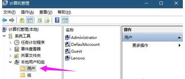 隱藏盤符 隱藏盤符