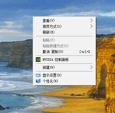 win10桌面顯示我的電腦 win10桌面顯示我的電腦
