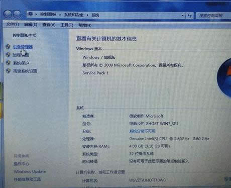 1505903145277985.gif 電腦網卡