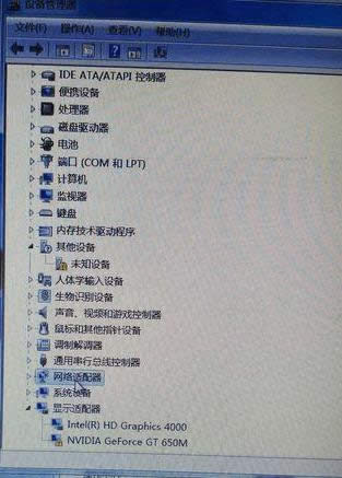 1505903145798239.gif 電腦網卡