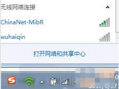 1505903146978714.gif 電腦網卡
