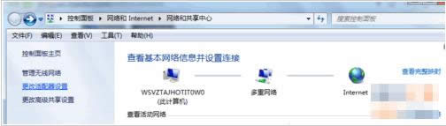 1505903146822423.gif 電腦網卡