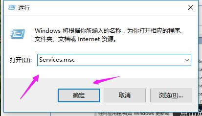 服務(wù)器 服務(wù)器