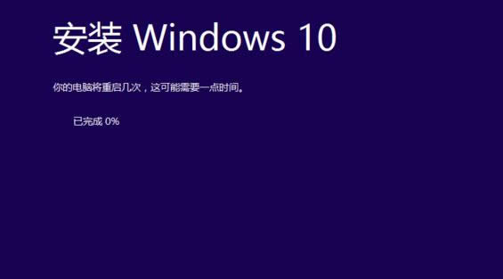 win10 win10