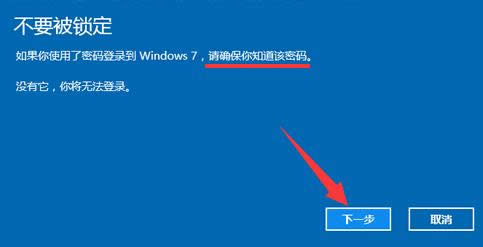 win10 win10