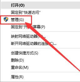 win10最高權(quán)限 win10最高權(quán)限