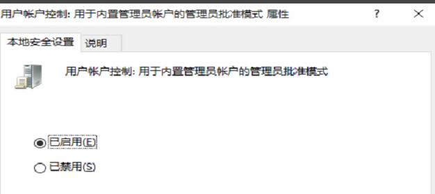 1505878461533077.png win10