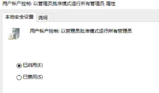 1505878550228068.png win10