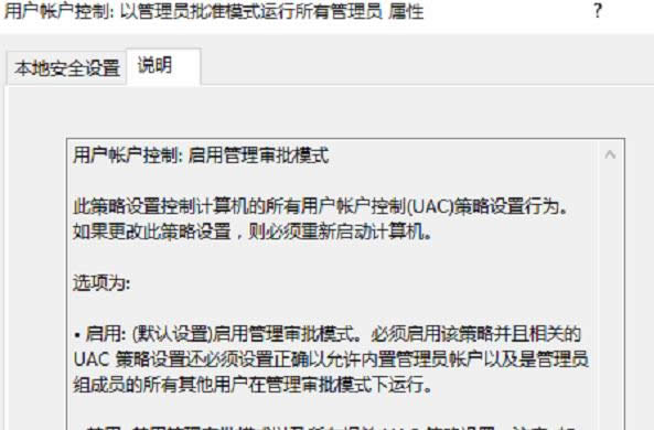 1505878561122468.png win10