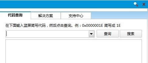 1504615823448305.png uefi