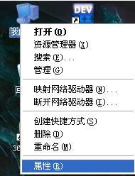 1505113348117485.png 虛擬內(nèi)出