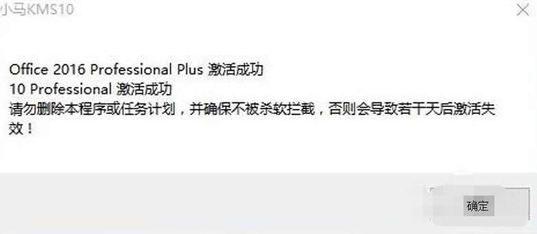 1505469977102394.png win10