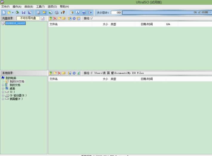 1501140007446928.png Windows10激活碼