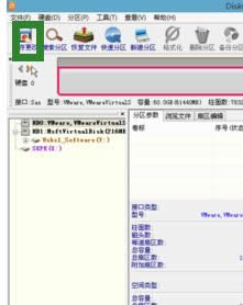 1503889883210597.png uefi