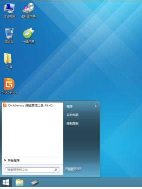 1503890167671597.png uefi