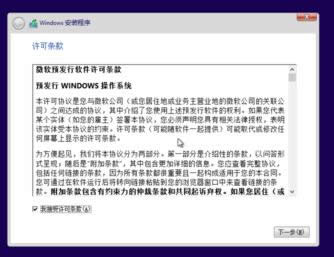 1503890556114275.png uefi