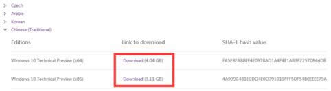 1501128157105901.png Win10預覽版