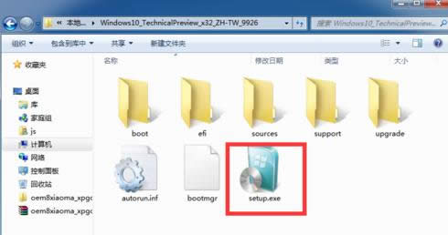 1501128194619055.png Win10預覽版